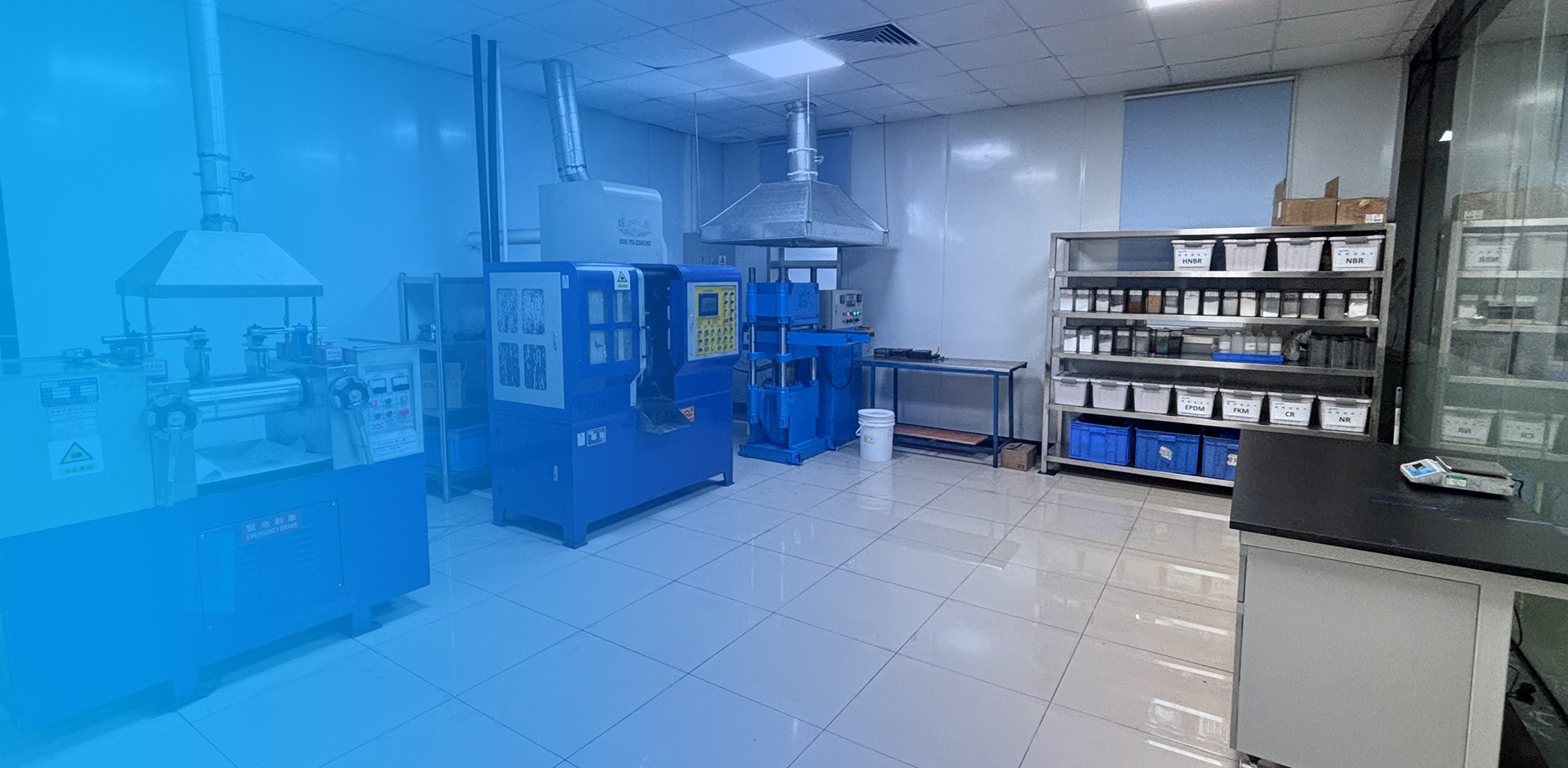 配方設(shè)計(jì)與開(kāi)發(fā)